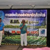 กอล์ฟสมาชิกสัมพันธ์  ครั้งที่ 2-2561